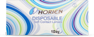 Horien 1 Day Tageslinsen